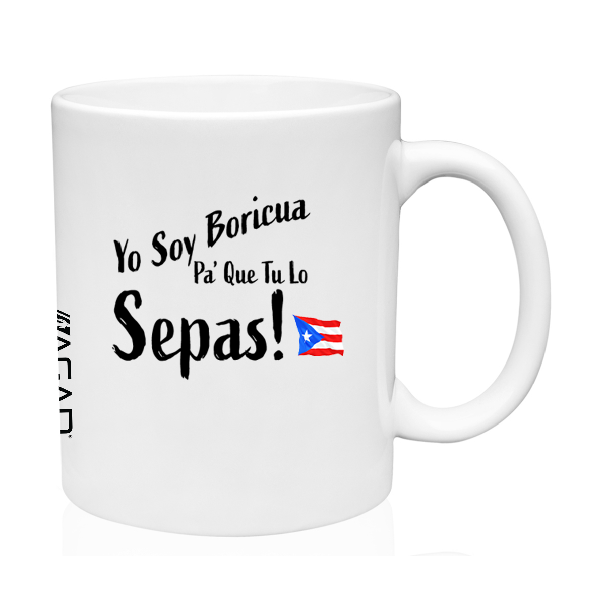 AGAD Puerto Rico (Nostalgia) Mug