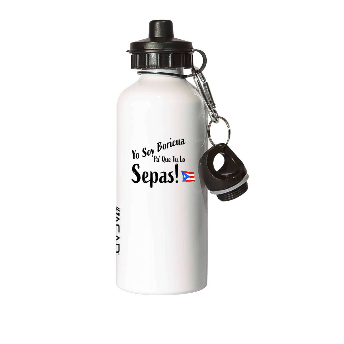 AGAD Puerto Rico (Nostalgia) 20oz Dual-Lid Aluminum Water Bottle