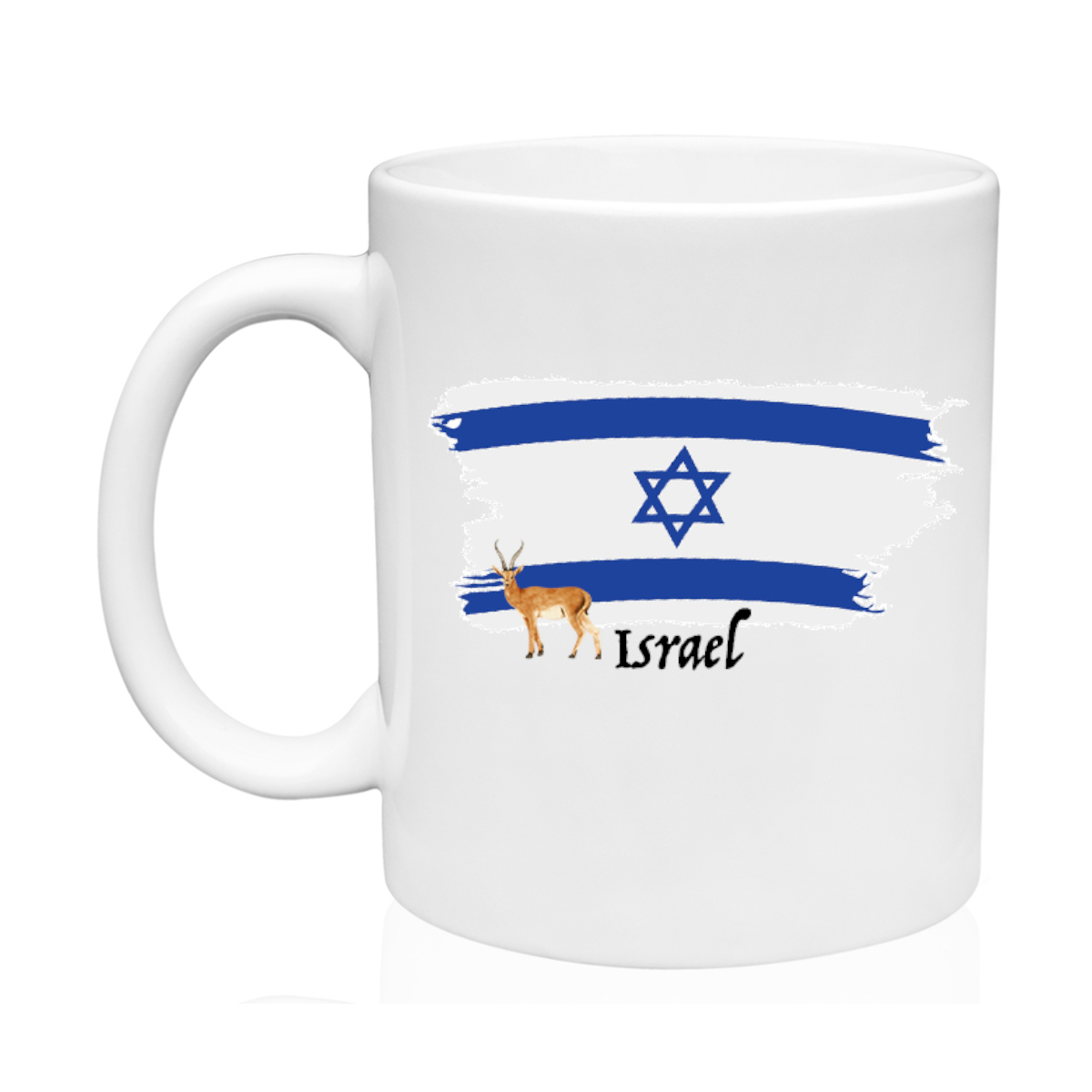 AGAD Turista (I Love Israel Ceramic Mug)