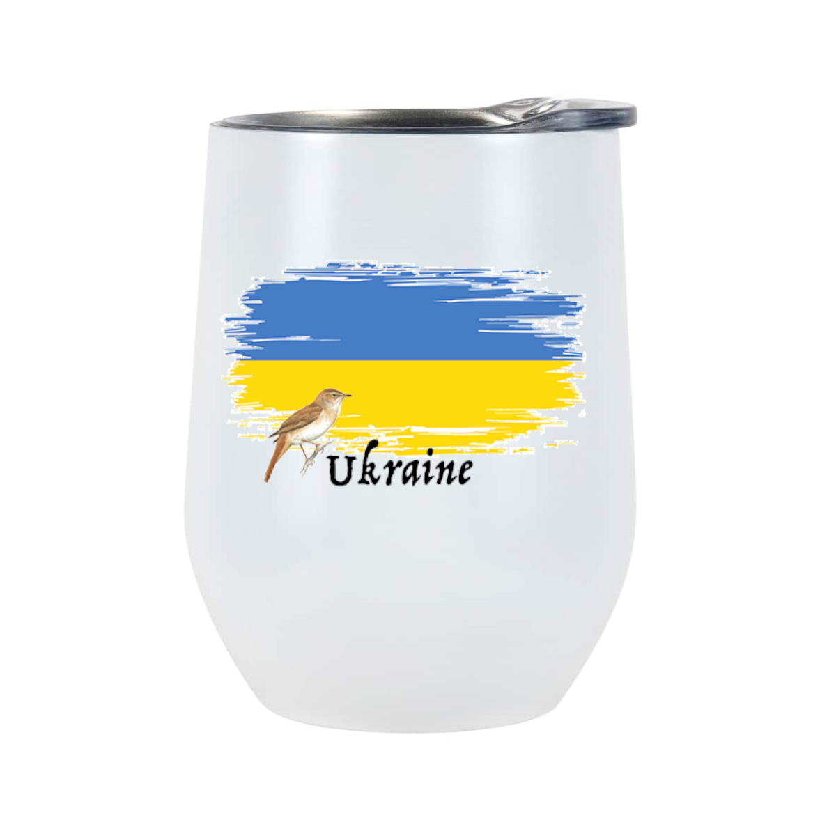 AGAD Turista (I Love Ukraine Wine Tumbler)