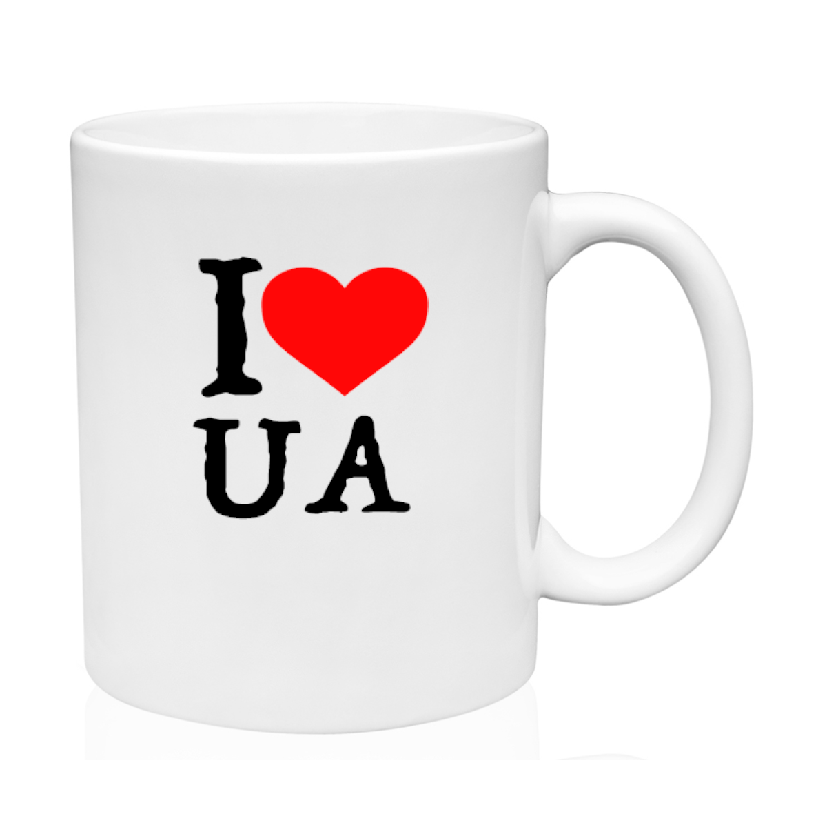 AGAD Turista (I Love Ukraine Ceramic Mug)